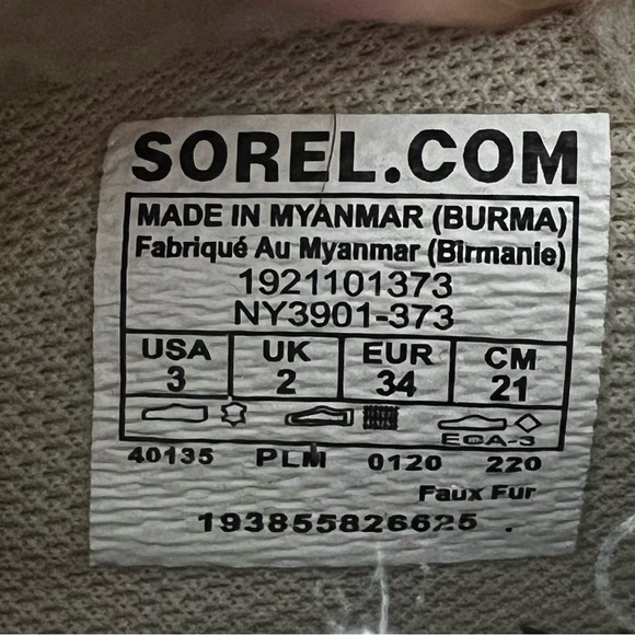 Sorel Out N About Conquest Boot - Kids' Sz 3 - Picture 4 of 13